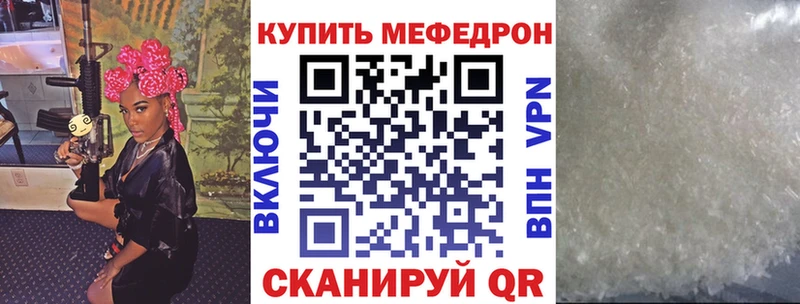 Купить наркотик Таруса COCAIN кракен tor СОЛЬ Каннабис ГАШИШ АМФЕТАМИН