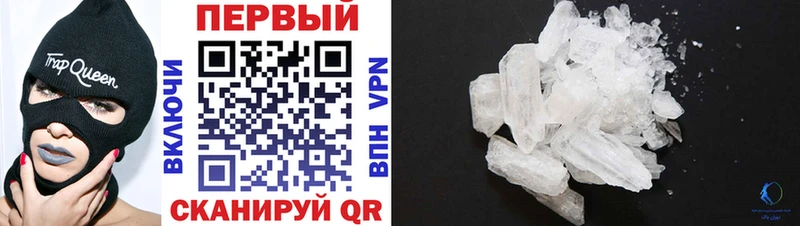 АМФ Premium  Таруса 