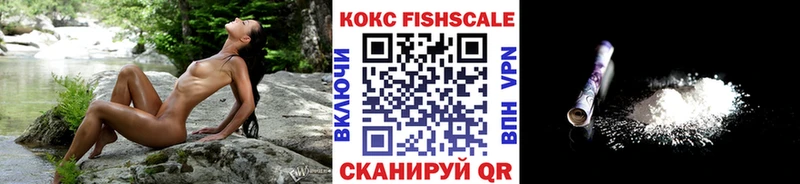 COCAIN VHQ  Таруса 