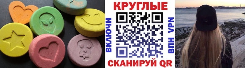 купить наркоту  Таруса  ОМГ ОМГ ссылка  ЭКСТАЗИ 99% 