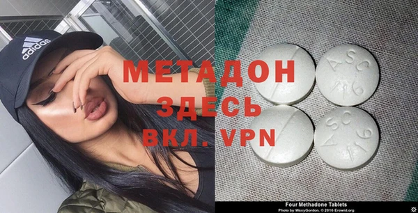не бодяженный Алексеевка