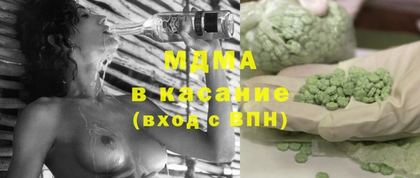 не бодяженный Алексеевка