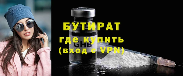 не бодяженный Алексеевка