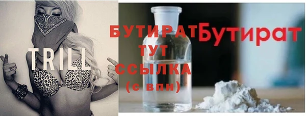 ГАЛЛЮЦИНОГЕННЫЕ ГРИБЫ Алзамай