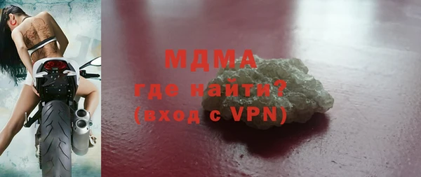 ГАЛЛЮЦИНОГЕННЫЕ ГРИБЫ Алзамай