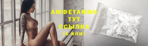 не бодяженный Алексеевка