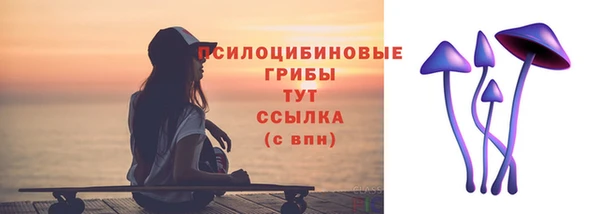 не бодяженный Алексеевка