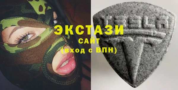 бошки Алексин