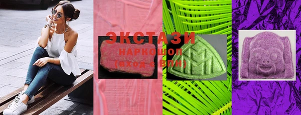бошки Алексин