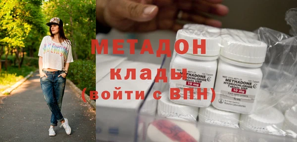 бошки Алексин