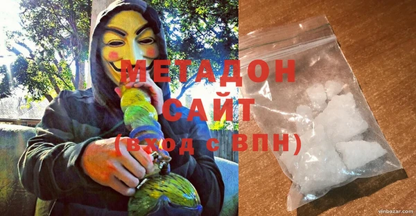 ГАЛЛЮЦИНОГЕННЫЕ ГРИБЫ Алзамай