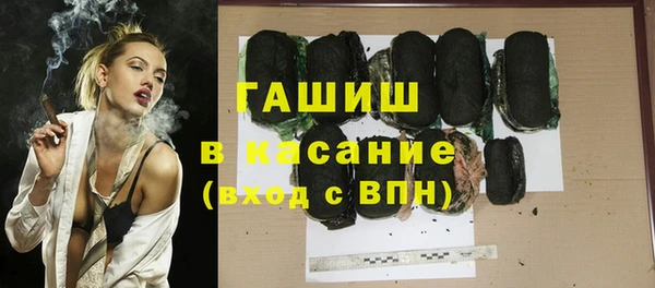 ГАЛЛЮЦИНОГЕННЫЕ ГРИБЫ Алзамай