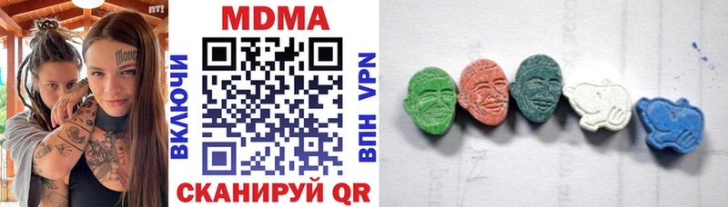 МДМА VHQ Таруса